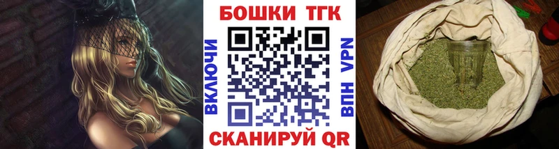 Сколько стоит Магнитогорск Галлюциногенные грибы  Меф мяу мяу  КЕТАМИН  Конопля 