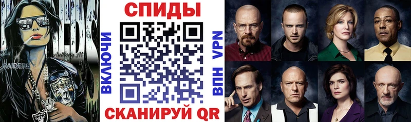 МЕГА вход  Магнитогорск  Амфетамин 98% 