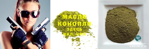 ешки Бугульма