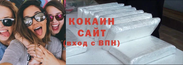 mdpv Бронницы