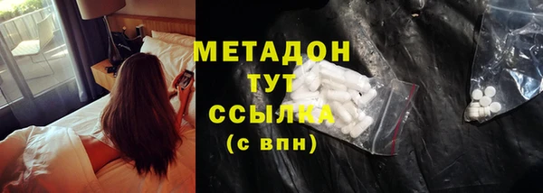 mdpv Бронницы