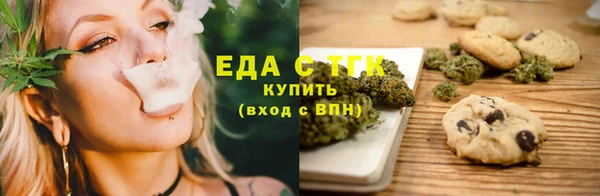 mdpv Бронницы