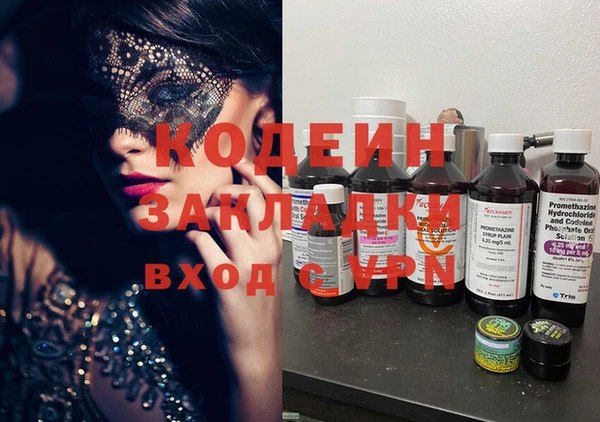ешки Бугульма