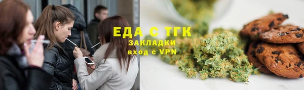 mdpv Бронницы
