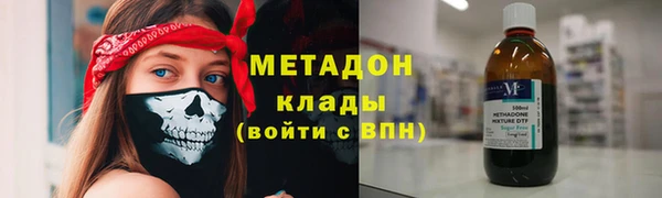 ешки Бугульма