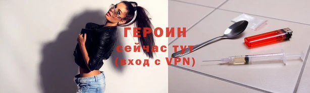 ешки Бугульма