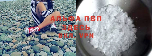 ешки Бугульма
