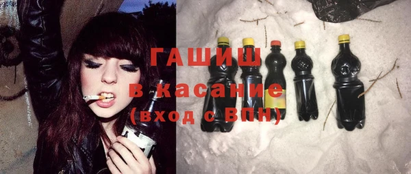 ешки Бугульма