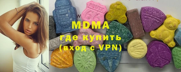 mdpv Бронницы