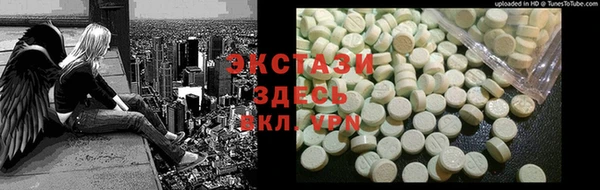 ешки Бугульма