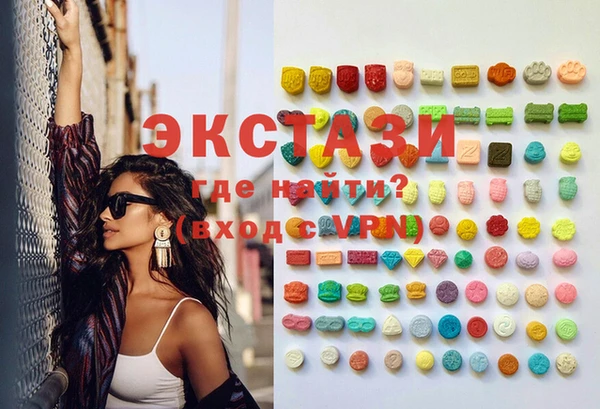 ешки Бугульма