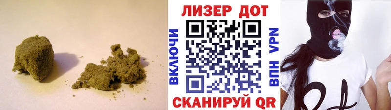 ЛСД экстази кислота  ссылка на мегу маркетплейс  Магнитогорск 