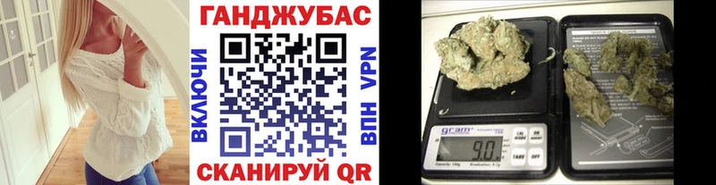 Бошки Шишки марихуана  Магнитогорск 